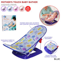 Mama Love Luxurious Baby Bather Seat - BD-F012